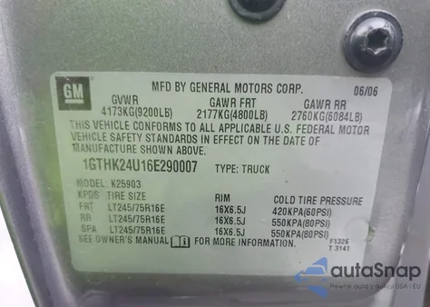 2006 GMC Sierra 2500Hd Work Truck from USA, damaged, VIN 1GTHK24U16E290007